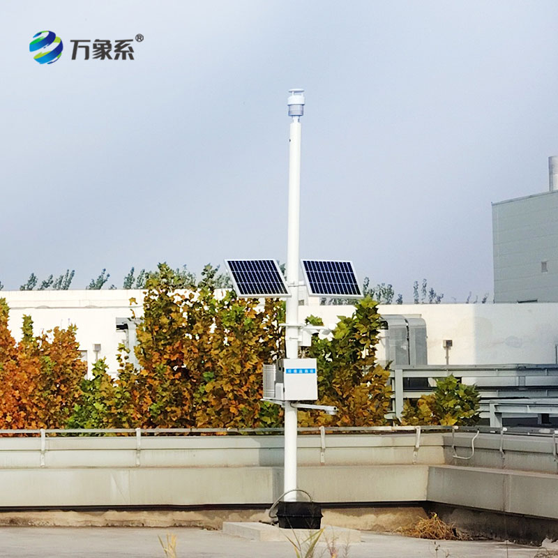 氣象監(jiān)測(cè)站實(shí)拍